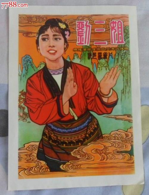 哪里能办理丹佛神学院文凭毕业证